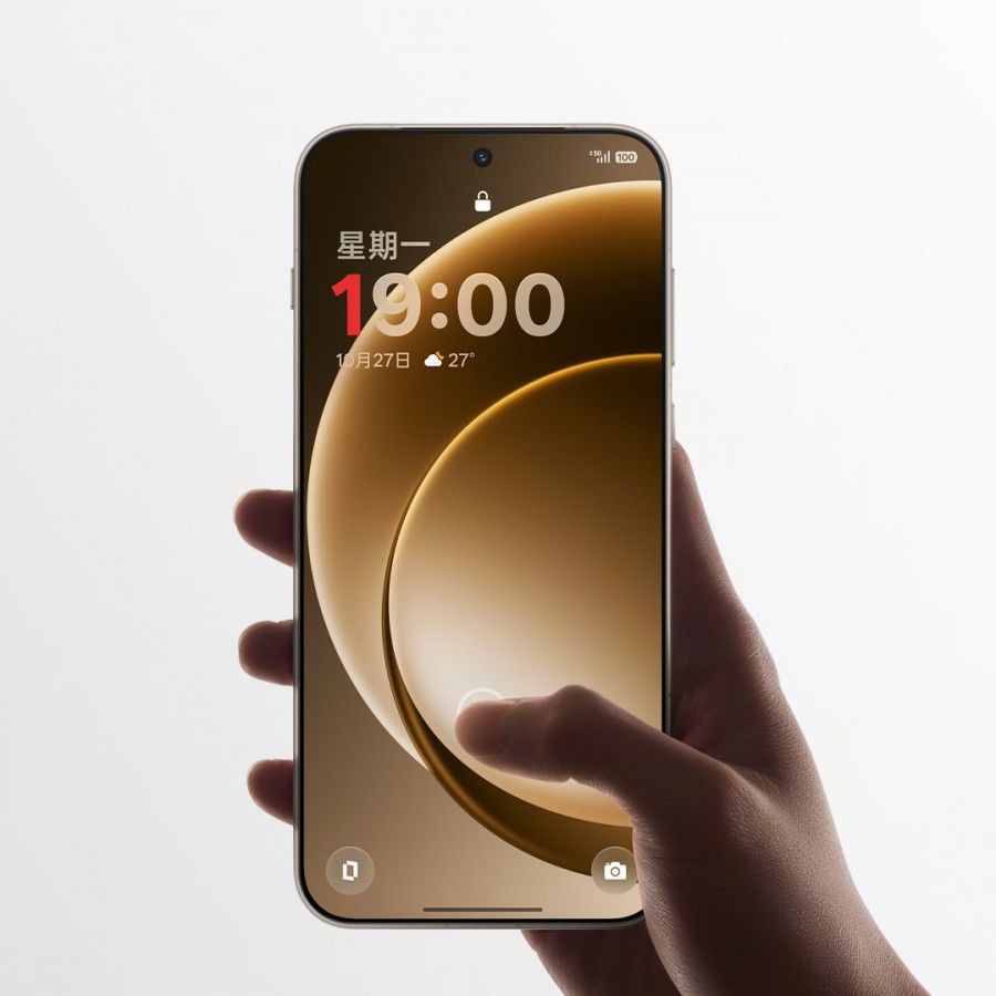 OnePlus 15 screen protector, Alien Surface